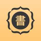 零点书院