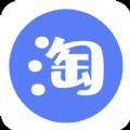 点淘购物