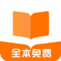 米阅小说2017版本
