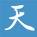 天一书阁极速版