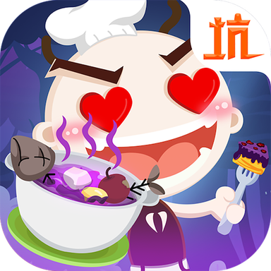 史小坑的黑暗料理无限金币钻石版