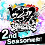 催眠麦克汉化版