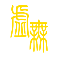 文明时代2虚无沙盒政体4.2.1