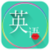 可可英语口语