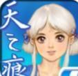 轩辕剑天之痕安卓版单机版