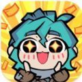 大侠你超勇内购版