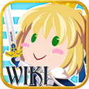 fgowiki官方版