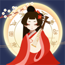 古代人生内置修改器1.3.69