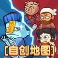 别惹农夫内置MOD菜单免广告