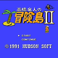 冒险岛2经典版