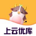 上云优库购物