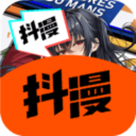 抖漫漫画免升级