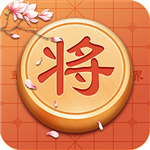 中国象棋真人对战