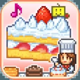 创意蛋糕店无限资源版