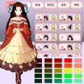 樱花少女恋爱模拟内置菜单版