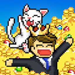 我要回村当老板无限金币版