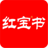 红宝书词汇