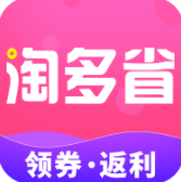 淘多省