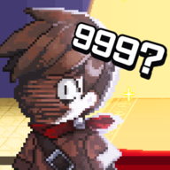 第999位勇士无限生命