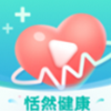 恬然健康