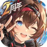 深空之眼无限钻石金币版