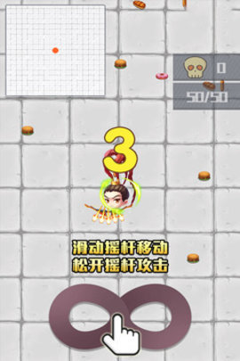 我射的贼溜