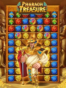 埃及历险记官方版下载 埃及历险记官方版下载