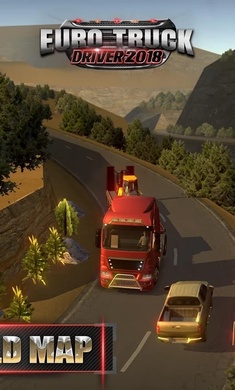欧洲卡车司机最新破解版 欧洲卡车司机最新破解版