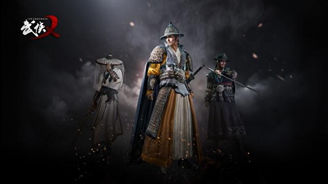 武侠吃鸡