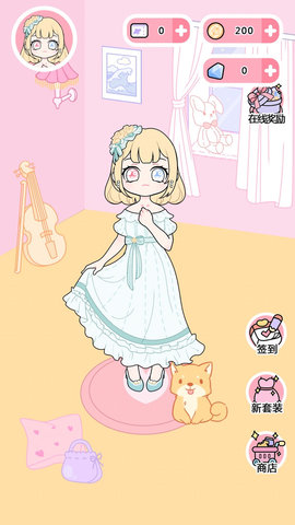 恋与装扮物语破解版