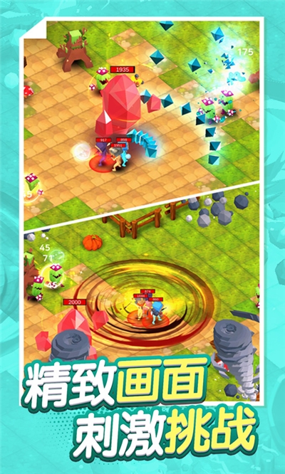 古早的火柴人游戏