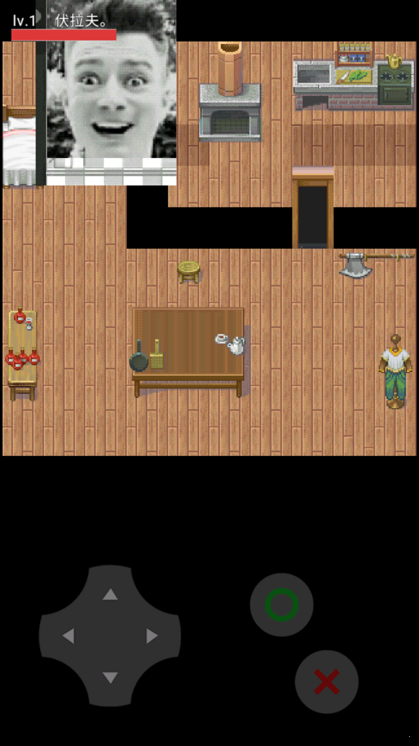 伏拉夫今天干什么手机版 伏拉夫今天干什么手机版