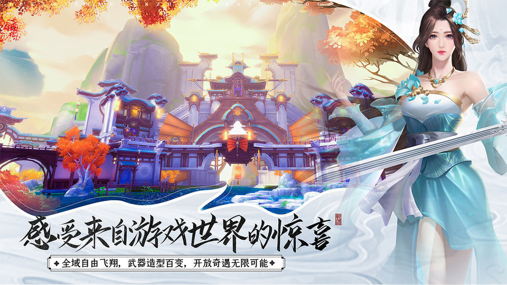 无神时代