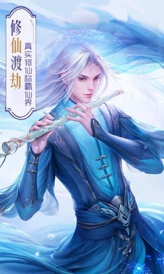 纵横天下之九州行