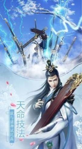 乱世次元