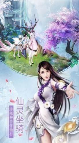 乱世次元