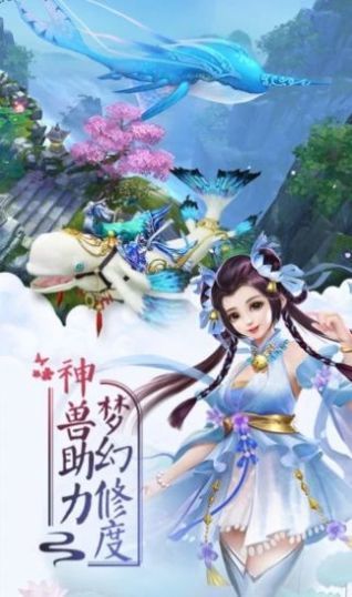 大唐伏妖传