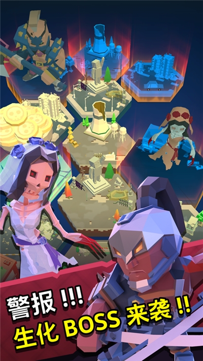 第十二次营救破解版