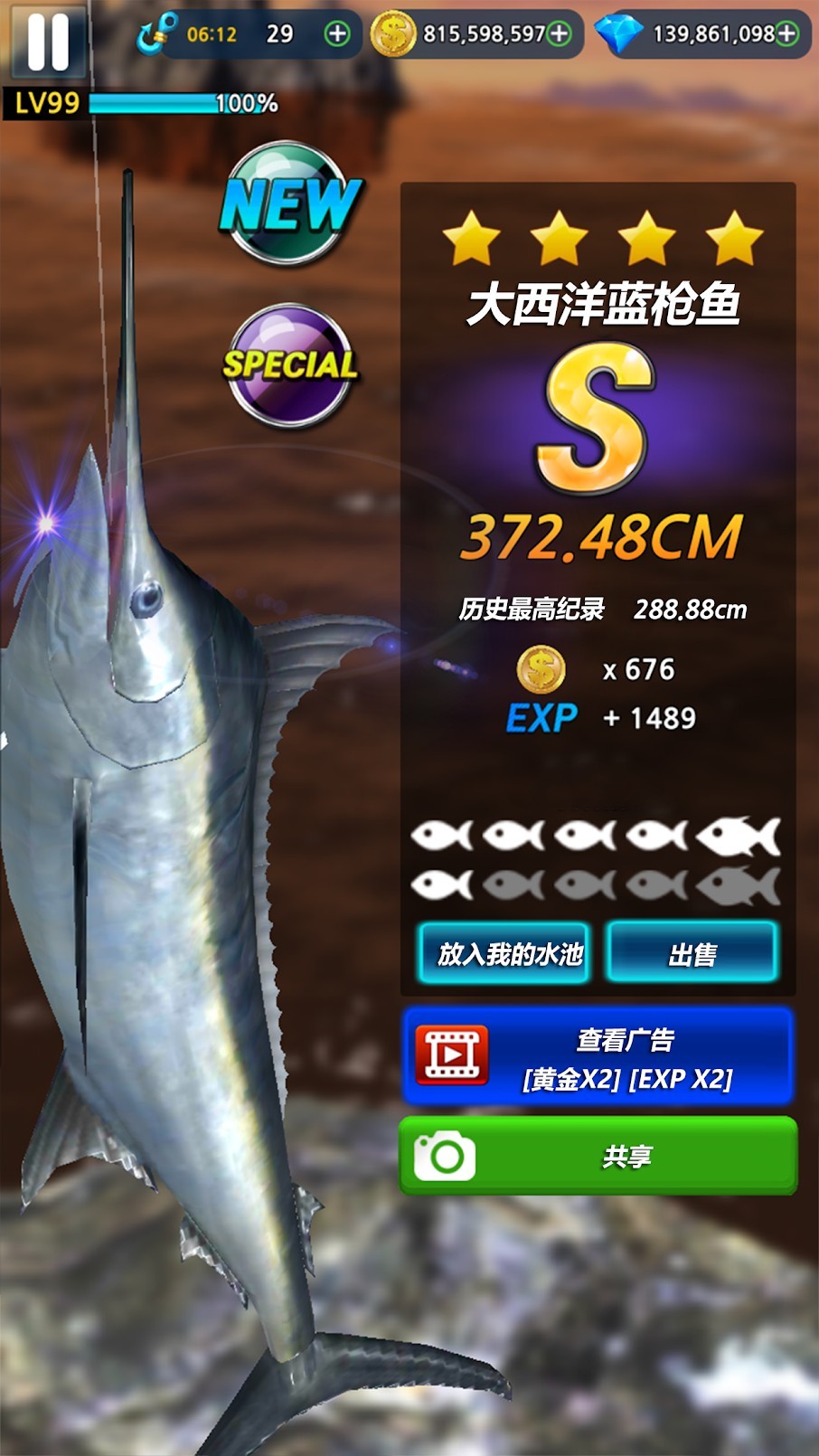 1594603909114486.jpg