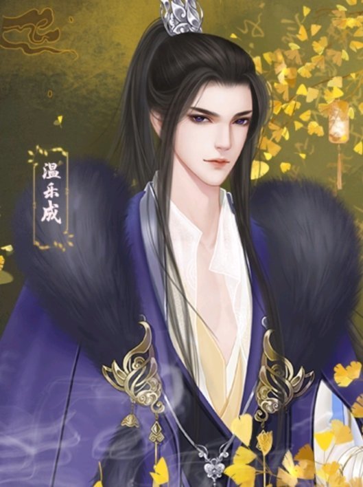 后妃破解版