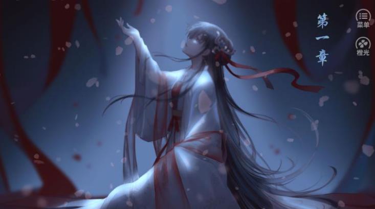 渣男殿下放开我破解版