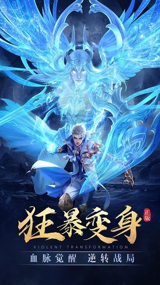 太古古经诀