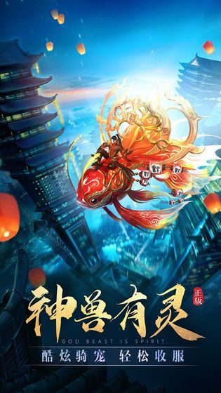 太古古经诀