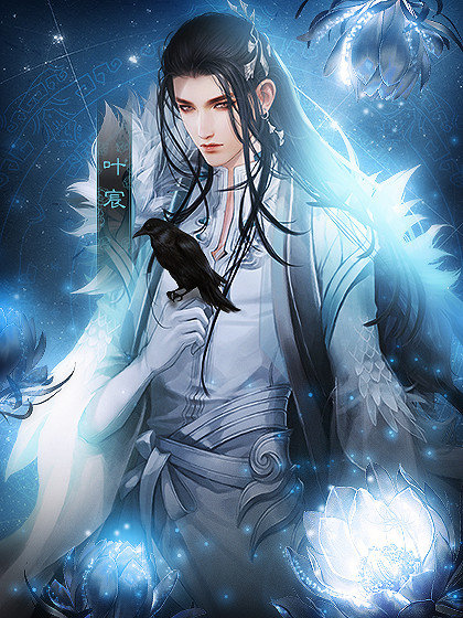 我亦江湖去破解版