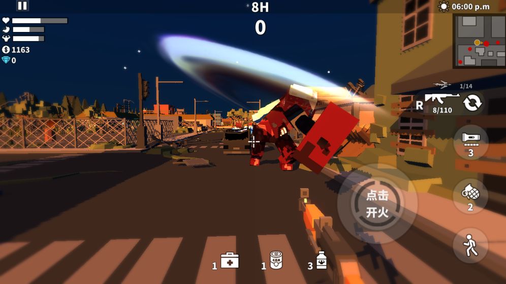 枪手射击之王破解版