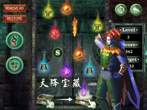 复古合击高爆内购版