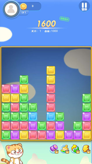 星星爱消消 星星爱消消