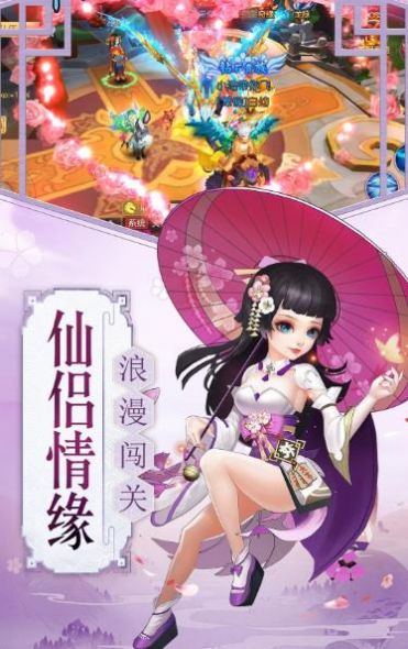 九州少侠