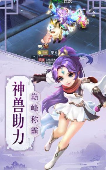 九州少侠