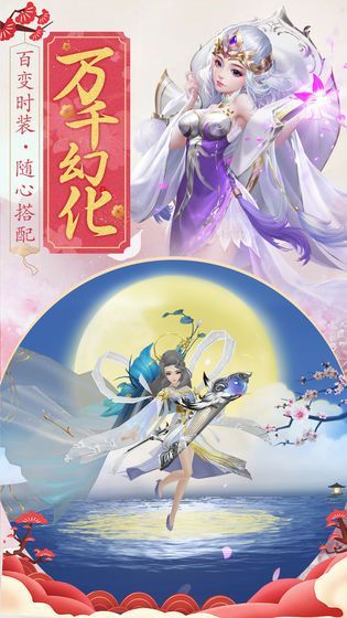 寒江孤影2